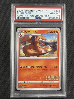 Pokemon Cards PSA 10 Gem Mt Charizard Illustration Grand Prix JPN Promo 143/S-P - Image 1