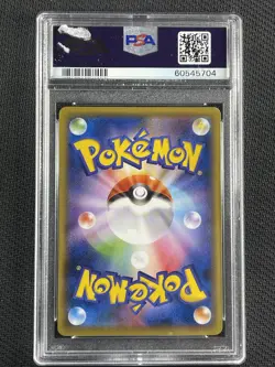 Pokemon Cards PSA 10 Gem Mt Charizard Illustration Grand Prix JPN Promo 143/S-P - Image 2