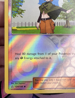 Gardenia 124/156 Reverse Holo Ultra Prism Pokemon Trading Card Game 🌺 - Image 4