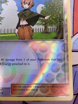 Gardenia 124/156 Reverse Holo Ultra Prism Pokemon Trading Card Game 🌺 - Image 5