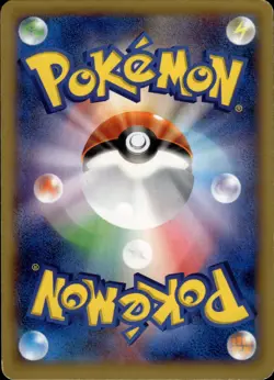 M Charizard EX 002 M Charizard-EX Mega Battle Deck Japanese Pokemon Card B31 MP - Image 2