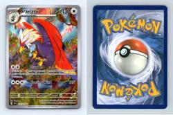 Braviary #214/191 SV Surging Sparks 2024 Illustration Rare Pokemon TCG Card - Image 1