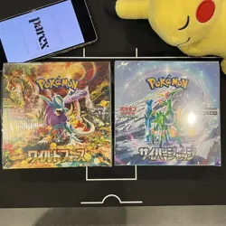 Pokemon Japanese Wild Force & Cyber Judge Booster Box Set - Sealed - from JAPAN - Image 1
