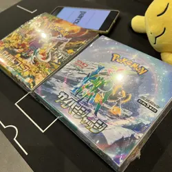 Pokemon Japanese Wild Force & Cyber Judge Booster Box Set - Sealed - from JAPAN - Image 3