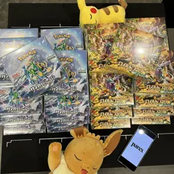 Pokemon Japanese Wild Force & Cyber Judge Booster Box Set - Sealed - from JAPAN - Image 5