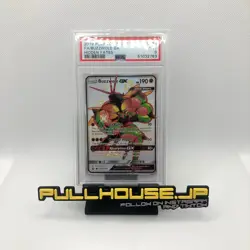 Pokemon 2019 Sun & Moon Hidden Fates Shiny Buzzwole GX SV68/SV94 PSA 9 Mint - Image 1