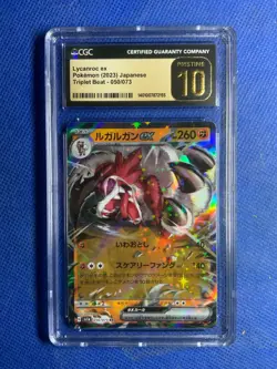 Lycanroc EX 050/073 Holo Ultra Rare Japanese Triple Beat Pokemon TCG CGC 10 - Image 1
