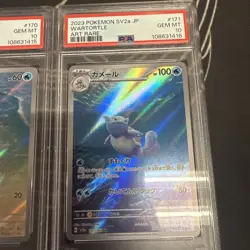PSA 10 SEQ SET SQUIRTLE & WARTORTLE 170-171 Pokemon JP SV2a Pokemon 151 AR - Image 4