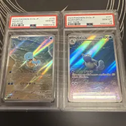 PSA 10 SEQ SET SQUIRTLE & WARTORTLE 170-171 Pokemon JP SV2a Pokemon 151 AR - Image 5