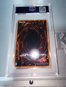 2008 YU-GI-OH! JAPANESE YAP1-ANNIVERSARY PACK BLUE-EYES WHITE DRAGON PSA 9 - Image 2