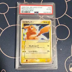 PSA 4 Gold Star Pikachu Gift Box Mew 001/002 Japanese Pokemon Card 2005 - Image 1