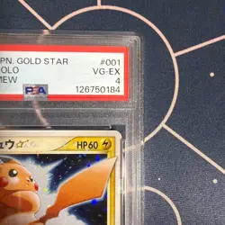 PSA 4 Gold Star Pikachu Gift Box Mew 001/002 Japanese Pokemon Card 2005 - Image 3