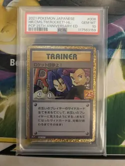 Rocket’s Admin! 025/028 25th Anniversary Promo PSA 10 Japanese Pokemon Card - Image 1