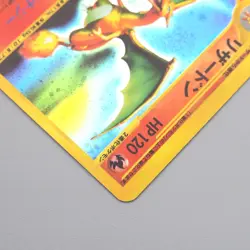 Pokemon Card E Charizard 103/128 1st Edition Near MINT Japanese s129 - Image 3