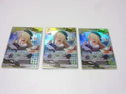 [SC] ya145 Hbp03-079 Rr Shiranuifu 3-Piece Set/Hololive Official Card Game Holol - Image 1