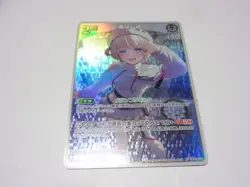 [SC] ya145 Hbp03-015 Rr Todoroki Hajime/Hololive Official Card Game Hololive Eli - Image 1