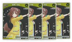 [SC] ya145 Hololive Card Game Pr Promo P Inugami Korone Set Of 4 - Image 1