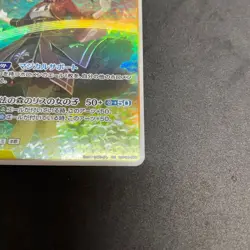 [SC] ya145 Hololive Card Elite Spark Ayunda Squirrel Rr Hbp03-078 Holola Id 1St - Image 5