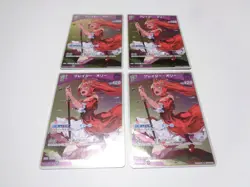 [SC] ya145 Hbp02-052 R Crazy Ollie 4-Piece Set/Hololive Official Card Game Holol - Image 1