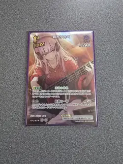 [SC] ya145 Hololive Card Mori Calliope Sr - Image 1