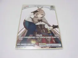 [SC] ya145 Hbp01-015 C Seven Poems Mumei Debut Extra/Hololive Official Card Game - Image 1