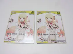 [SC] ya145 Hbp03-080 C Otonose Kana Debut/Hololive Official Card Game Hololive E - Image 1