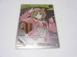[SC] ya145 Hbp03-073 P Ayunda Lis/Hololive Official Card Game Hololive Basic Pr - Image 1