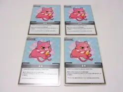 [SC] ya145 Hbp03-098 U Kintoki 4-Piece Set/Hololive Official Card Game Hololive - Image 1