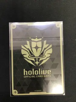 [SC] ya145 Hololive Card Mori Calliope 1St Area Qualifying Participation Award - Image 2