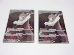 [SC] ya145 Hbp01-020 R Seven Poe Mumei 2-Piece Set/Hololive Official Card Game H - Image 1