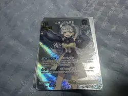 [SC] ya145 Hololive Card Elite Spark Buzz Kanaeru Sr Hbp03-045 Holola - Image 1
