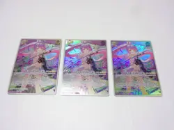 [SC] ya145 Hbp03-056 Rr Touya Towa 3-Piece Set/Hololive Official Card Game Holol - Image 1