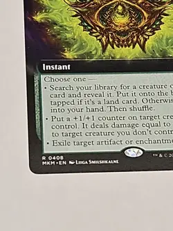 MTG - Archdruid's Charm MKM #408 Murders at Karlov Manor -NM regular - Image 2
