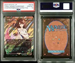[PSA10] mc01 Psa10 Mtg Great Summoner Yuna Surge Foil Ff Commander - Image 1
