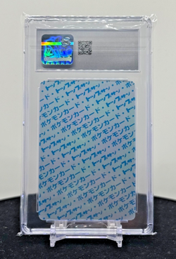 Pokemon TCG Hitmonchan #107 1st Print Blue Back 1997 Topsun CGC 10 Gem Mint JP - Image 2