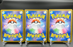 Latias ex SAR SR & Latios AR Set Paradise Dragona Pokemon Card Japanese 087/064 - Image 2
