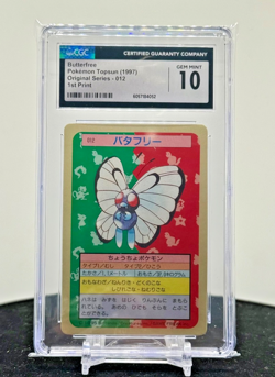 Pokemon TCG Butterfree #12 1st Print Blue Back 1997 Topsun CGC 10 Gem Mint JP - Image 1