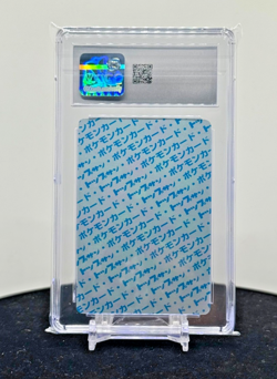 Pokemon TCG Butterfree #12 1st Print Blue Back 1997 Topsun CGC 10 Gem Mint JP - Image 2