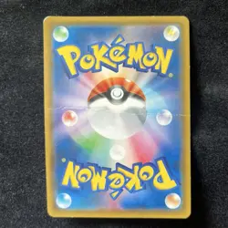 Gardevoir & Sylveon-GX SR 061/055 SM9a Night Unison 2019 Pokemon Card Japanese - Image 2