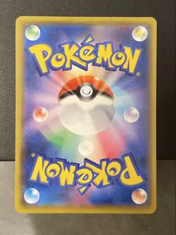 Pokemon Card Shiny Umbreon Star 012/025 S8a-P 25th Anniversary Holo Japanese - Image 2