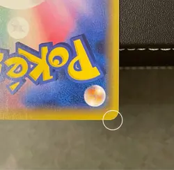 Pokemon Card Shiny Umbreon Star 012/025 S8a-P 25th Anniversary Holo Japanese - Image 5