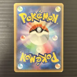 [MP] Pokemon Card M Rayquaza EX 095/081 UR XY7 Holo Rare Japanese 2015 - Image 2