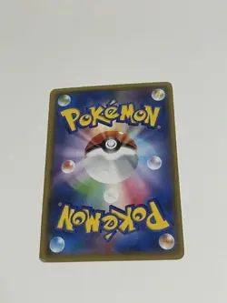 [MP] M Rayquaza EX 095/081 UR Pokemon Card XY7 Holo 1ED Bandit Ring 2015 - Image 2