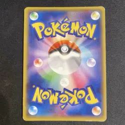 [MP] M Rayquaza EX SR Pokemon Card Japanese 086/078 XY6 Emerald Break - Image 3