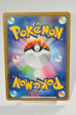 Pokemon card TCG M Sceptile EX 008/081 RR 1st ED XY7 Bandit Ring 2015 Japanese - Image 4