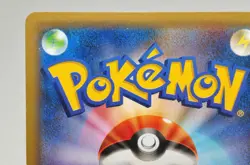 Pokemon card TCG M Sceptile EX 008/081 RR 1st ED XY7 Bandit Ring 2015 Japanese - Image 5