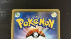 Pokemon card Ash's Pikachu 086/SM-P PROMO 2017 Japanese Moderately played - Image 5