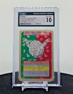 Pokemon TCG Graveler #75 1st Print Blue Back 1997 Topsun CGC 10 Gem Mint JP - Image 1