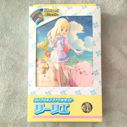 Pokemon Card Game Scarlet & Violet Collection File Set Lillie Japanese - Image 1