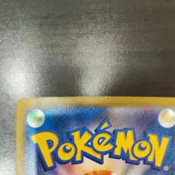 Mew ex SAR 347/190 sv4a Shiny Treasure ex HOLO Pokemon Card Japanese Ver EX - Image 3